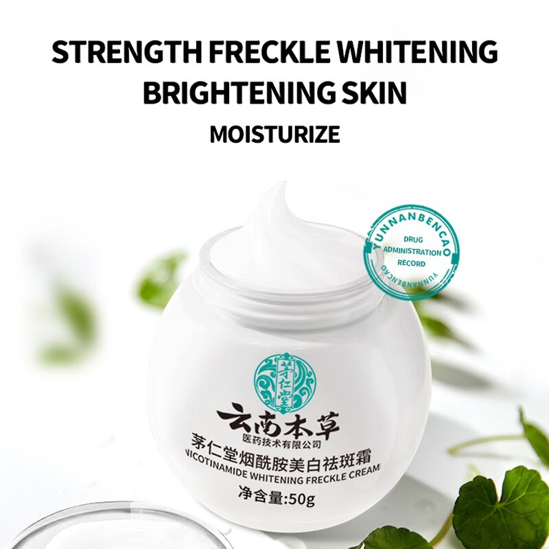 Niacinamide Face Cream Manufacturer - OEM Herbal Essence Whitening Anti-melanin
