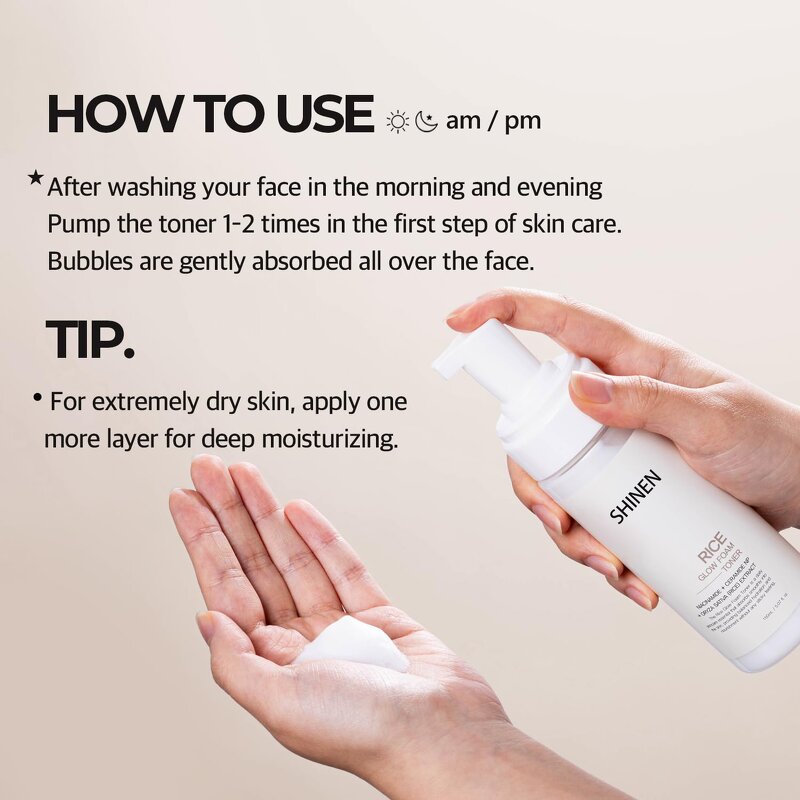 Rice Water Face Wash Set Manufacturer - OEM Korean Coemtic Whitening Brightening