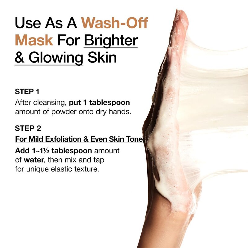 Rice Brightening Facial Cleanser Manufacturer - OEM Korean Skincare Blackhead Removal