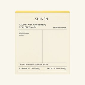 Vitamin C Bio Collagen Mask Supplier - OEM Korean Cosmetic Yellow Lightening