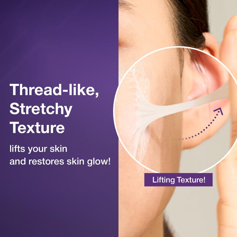 NAD Face Firming Serum Manufacturer - OEM For Essence Bio Lifting Serum