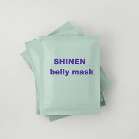 Pregnancy Belly Mask Manufacturer - OEM OEM ODM Cosmetic Hydrating