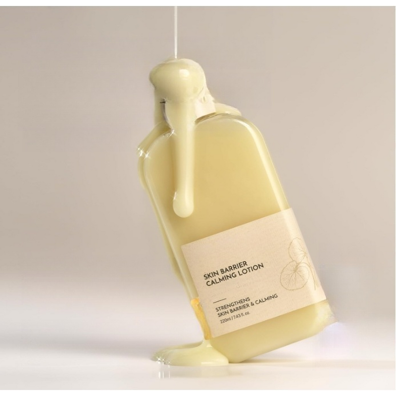 Moisturizer Manufacturer - OEM Soothing Hydrating Skin Barrier