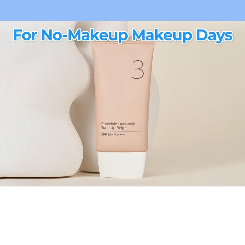 Tone Up Cream Supplier - ODM SPF50+ Hydrating Beige Base