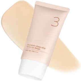 Tone Up Cream Supplier - ODM SPF50+ Hydrating Beige Base