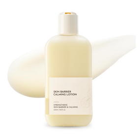 Moisturizer Manufacturer - OEM Soothing Hydrating Skin Barrier