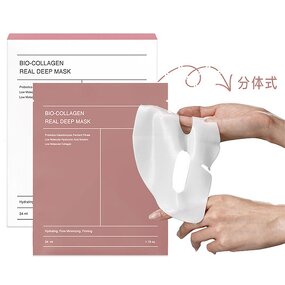 Sheet Mask Manufacturer - Private Label Bio-Collagen Deep Moisturizing