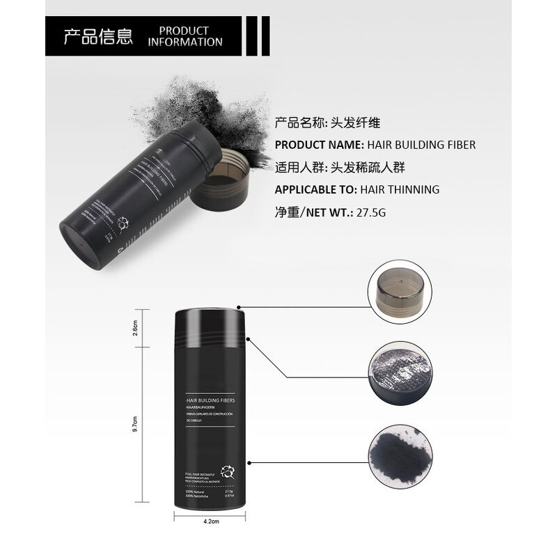 Hair Fiber Manufacturer - Private Label Custom 10 Colors Touch Up