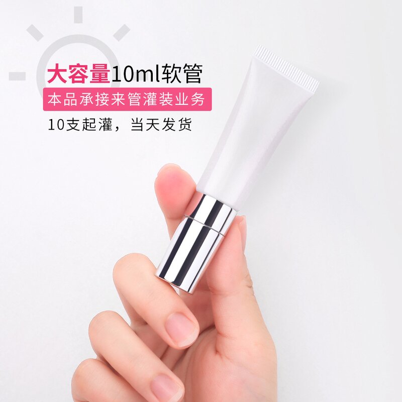 Collagen Lip Balm Supplier - OEM Private Label Hydrating Pink Plumping