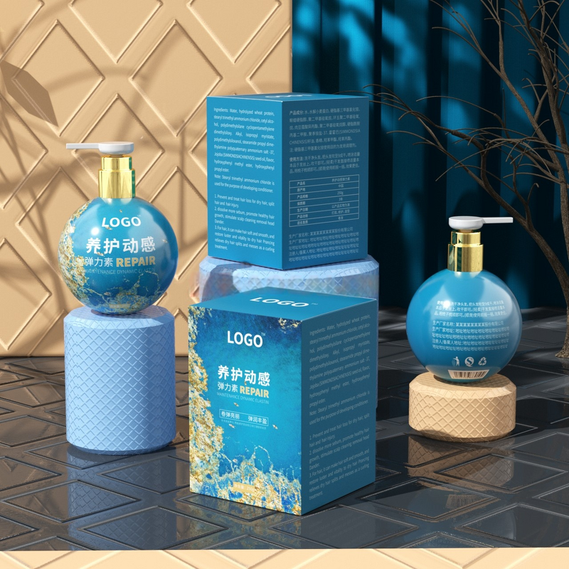 Hair Care Paper Box Manufacturer - OEM for Conditioner Mask Shampoo