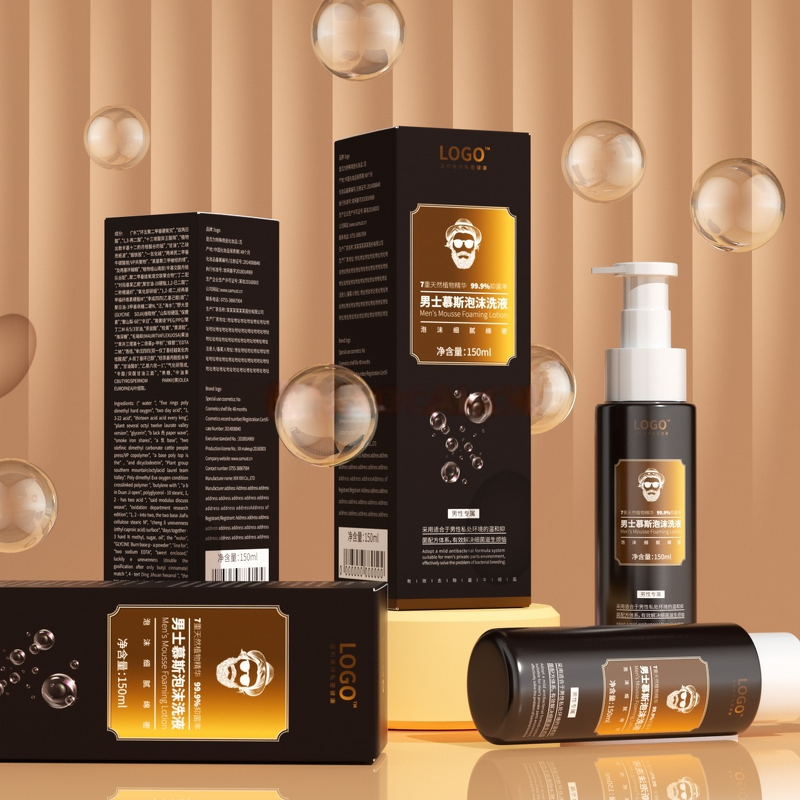 Personal Care Paper Box Manufacturer - OEM for Hand Cream Mask Sunscreen