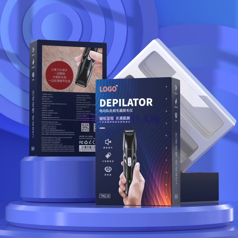 Beauty Instrument Packaging Box Supplier - OEM for Electric Toothbrush Hair