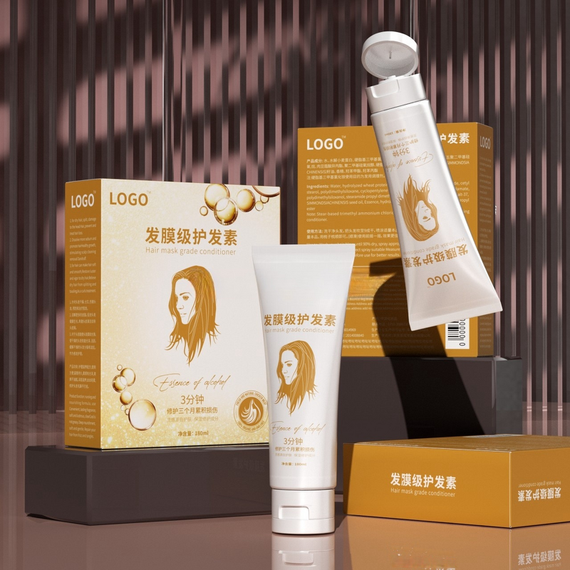 Hair Care Paper Box Manufacturer - OEM for Conditioner Mask Shampoo