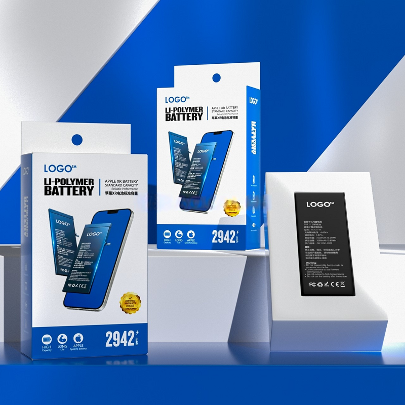 Mobile Phone Paper Box Factory - OEM for Data Cable Charger Holder