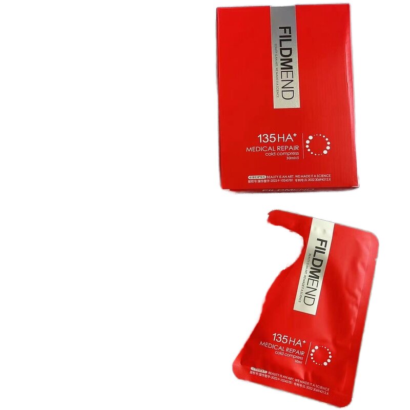 Medical Facial Mask Factory - Sensitive Skin Postoperative Repair Anti-Acne