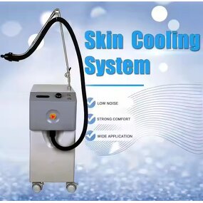 Skin Cooling Machine Supplier - 800W-30 Low-noise Tattoo Removal Laser