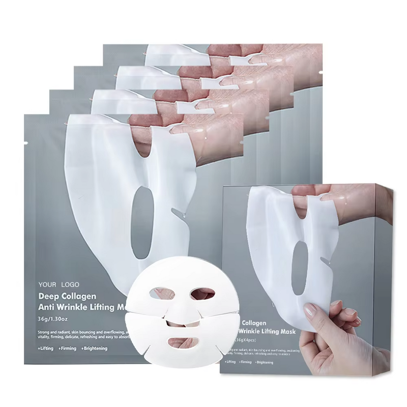 Collagen Gel Mask Factory - Bio Deep Water Soluble Hyaluronic Acid VC