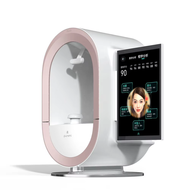 Wood Lamp Scanner Factory - Dermatologist Cosmetic Skin Hydration Test