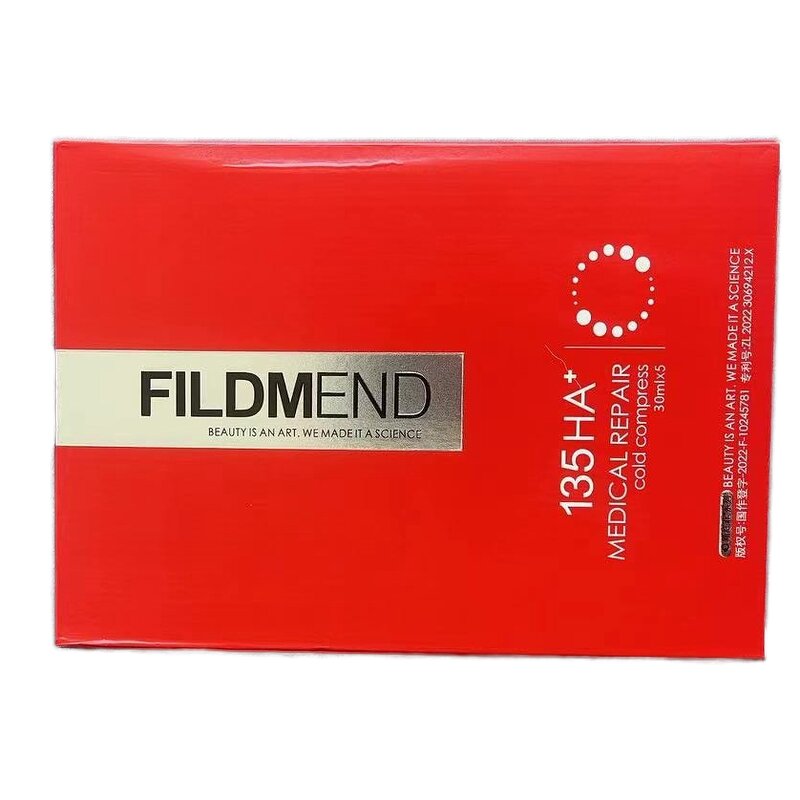 Medical Facial Mask Factory - Sensitive Skin Postoperative Repair Anti-Acne