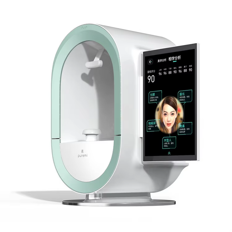 Wood Lamp Scanner Factory - Dermatologist Cosmetic Skin Hydration Test