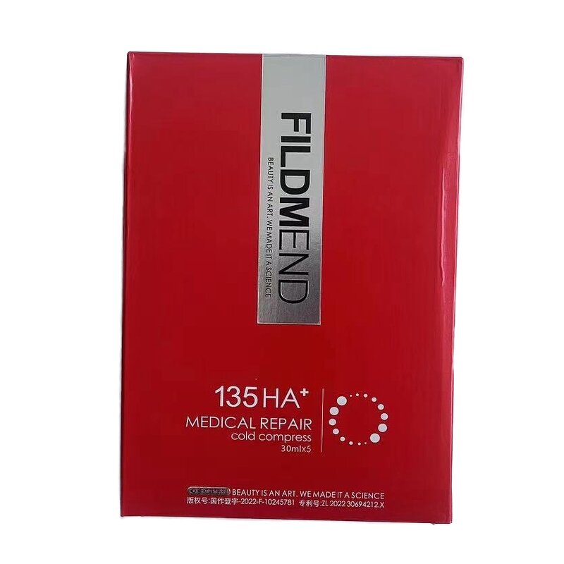Medical Facial Mask Factory - Sensitive Skin Postoperative Repair Anti-Acne