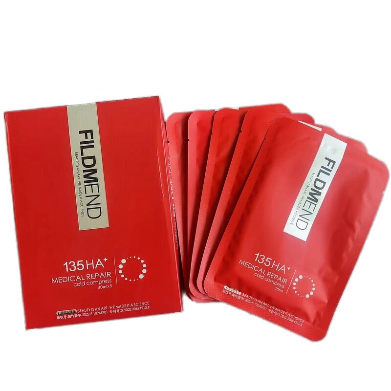 Medical Facial Mask Factory - Sensitive Skin Postoperative Repair Anti-Acne