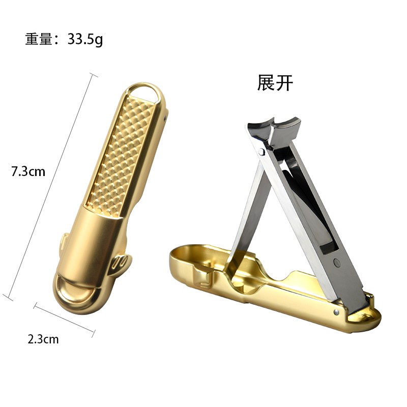Nail Clippers Factory - OEM Gold Fish Shape Cutters