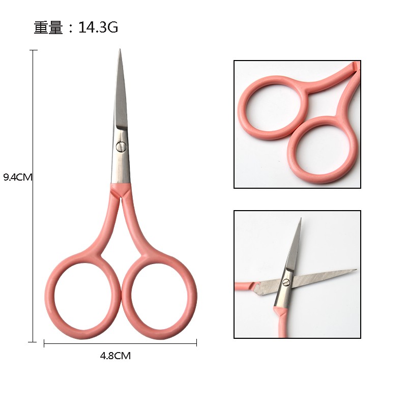 Embroidery Scissors Factory - OEM Mini Beauty Scissors