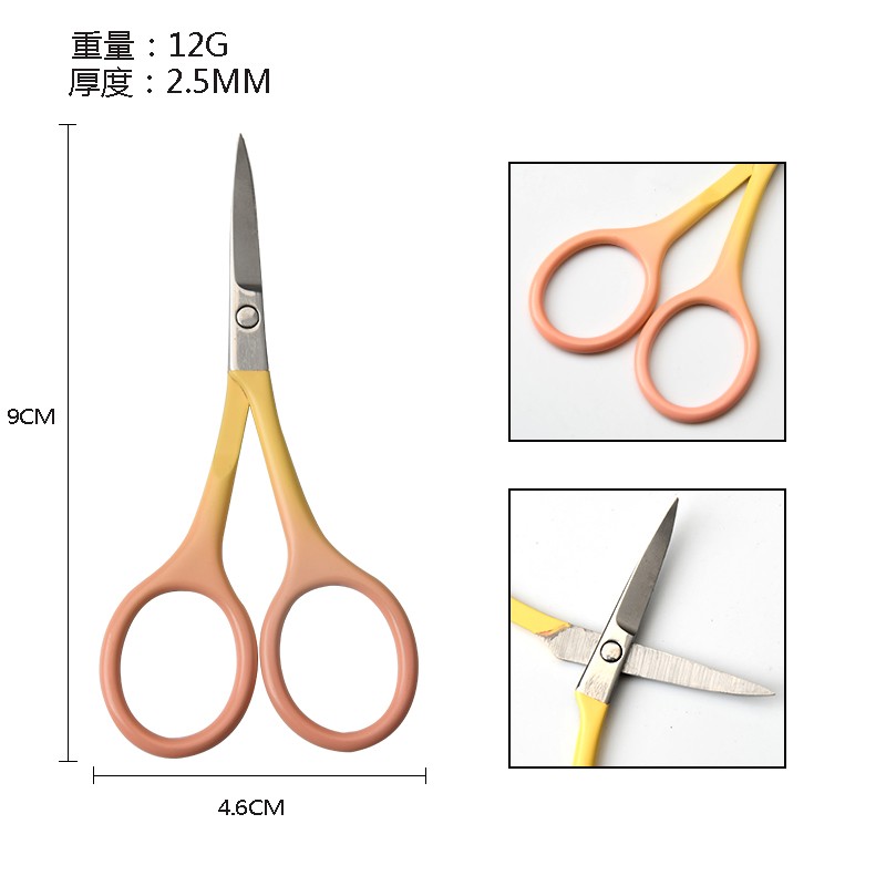 Embroidery Scissors Factory - OEM Mini Beauty Scissors