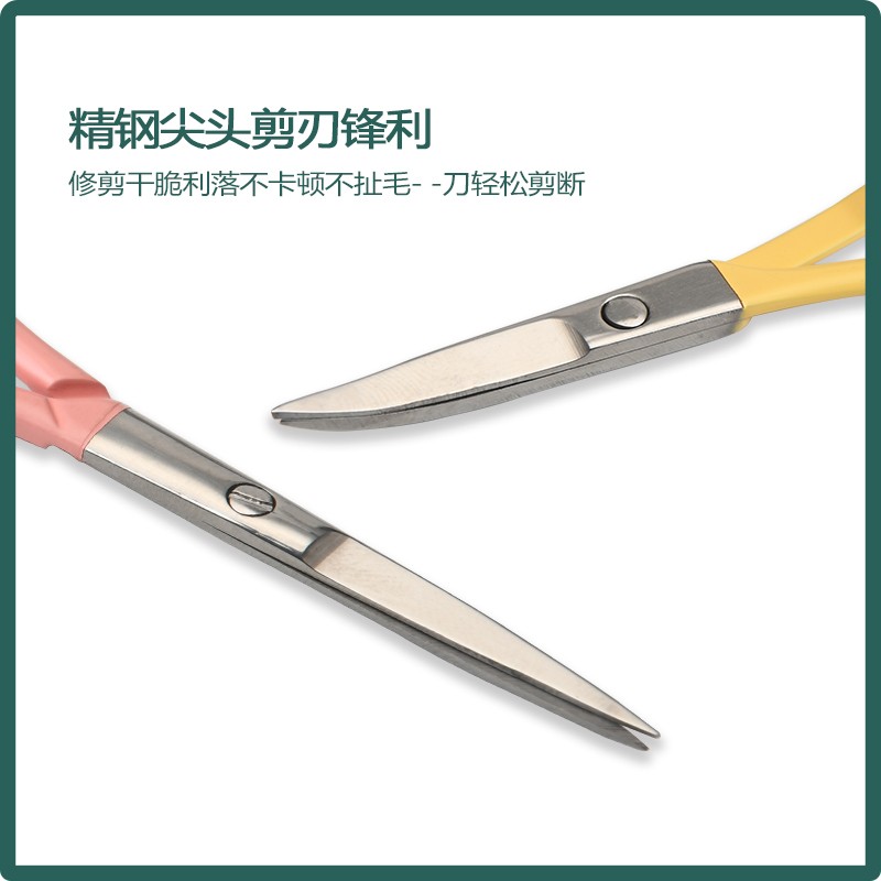 Embroidery Scissors Factory - OEM Mini Beauty Scissors