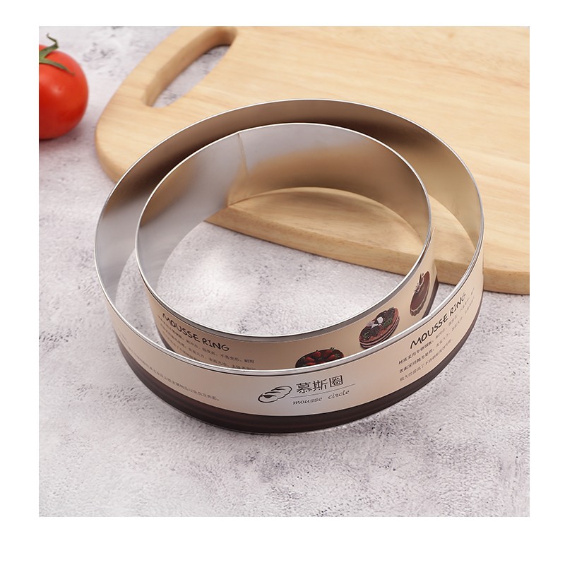 Cake Ring Mold Manufacturer - OEM Stainless Steel Mould