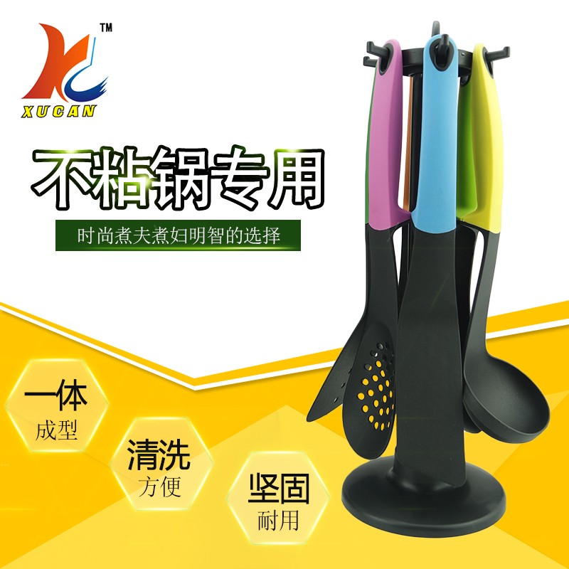 Kitchenware Set Factory - OEM High Temperature Nylon