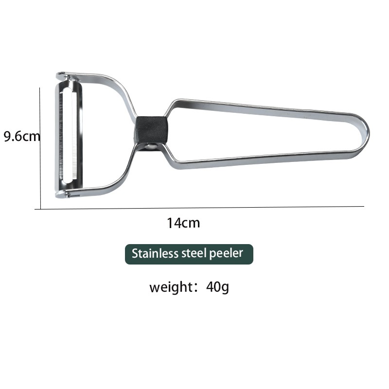 Vegetable Peeler Manufacturer - OEM Y Shaped Peeler