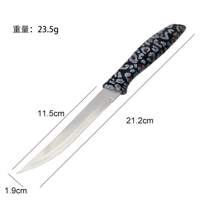 Paring Knife Factory - OEM Tiger Print Handle Kitchen