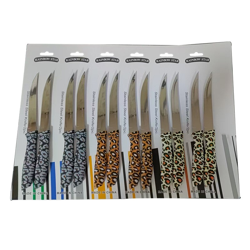 Paring Knife Factory - OEM Tiger Print Handle Kitchen