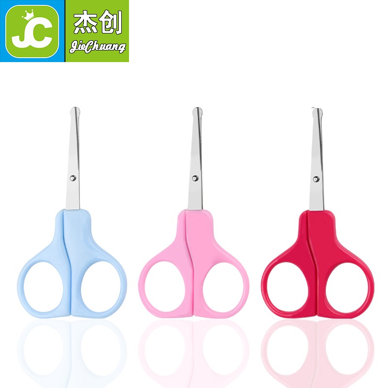 Baby Scissors Factory - OEM Round Head Safety Cutters