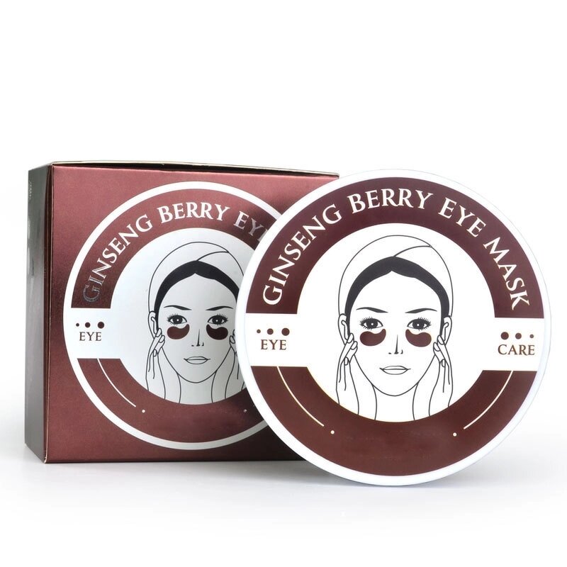 Under Eye Patch Supplier - Custom Private Label Collagen Vitamin C Aloe