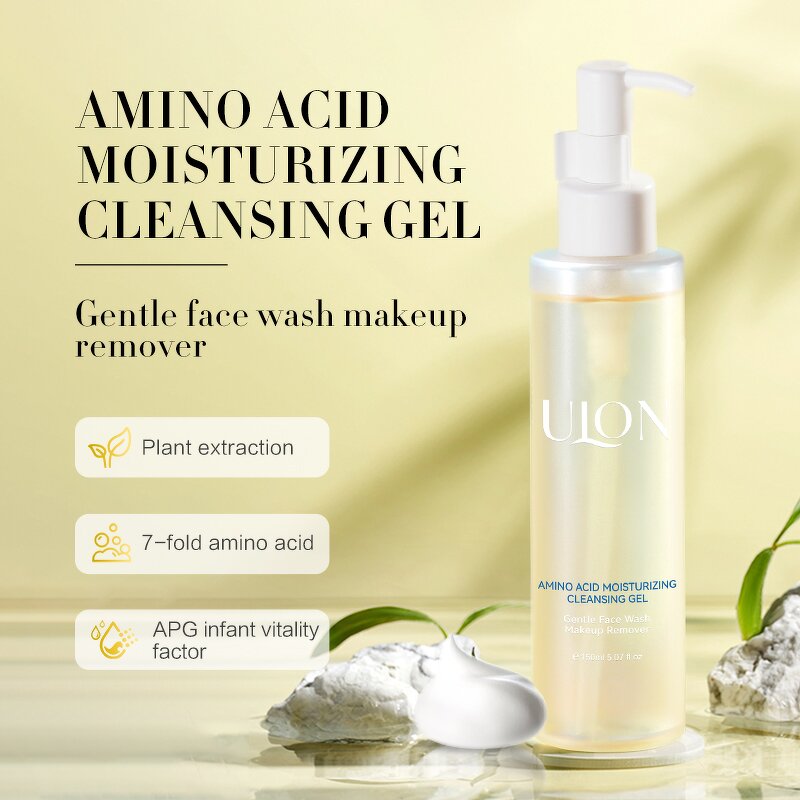 Face Cleansing Gel Factory - Organic Whitening Amino Acid Moisturizing