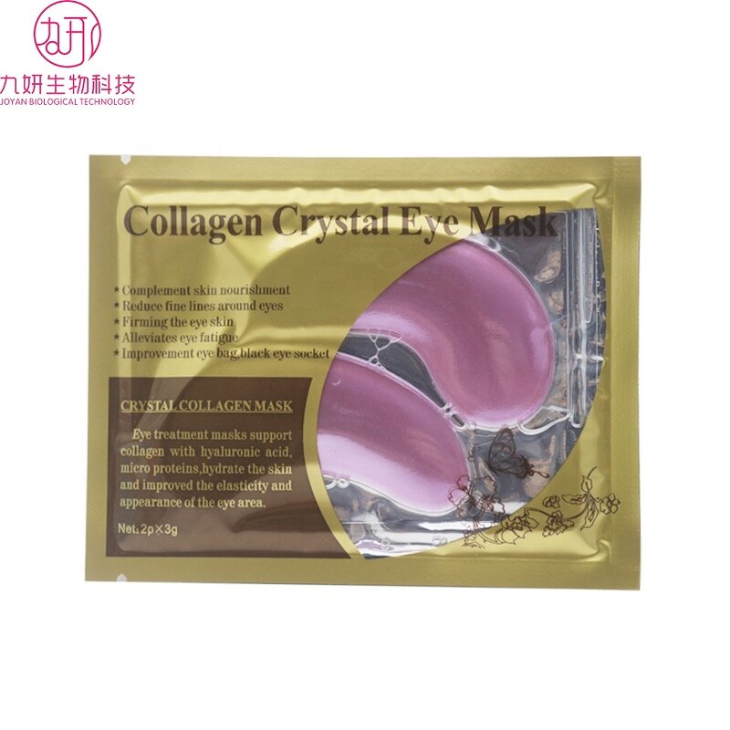 Eye Gel Patches Supplier - Private Label Korea Hydrating Anti Aging Puffy