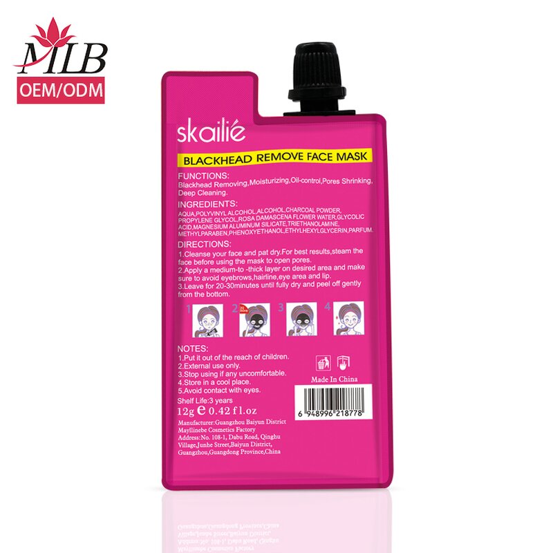 Blackhead Remover Mask Factory - OEM MLB Bamboo Charcoal Peel Off