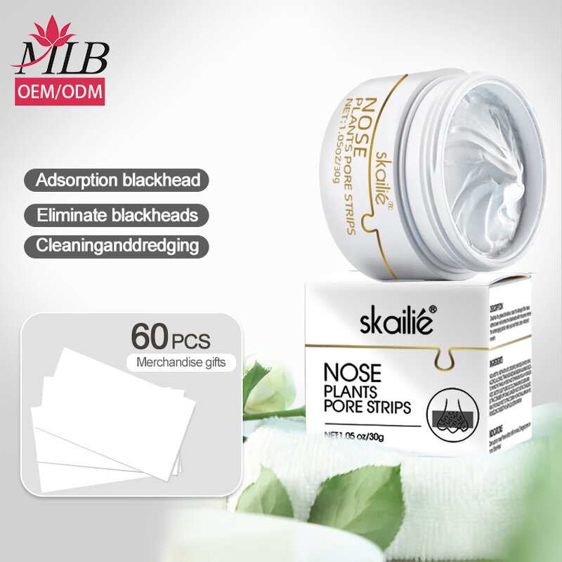 Nose Mask Manufacturer - OEM MLB Bamboo Activated Charcoal