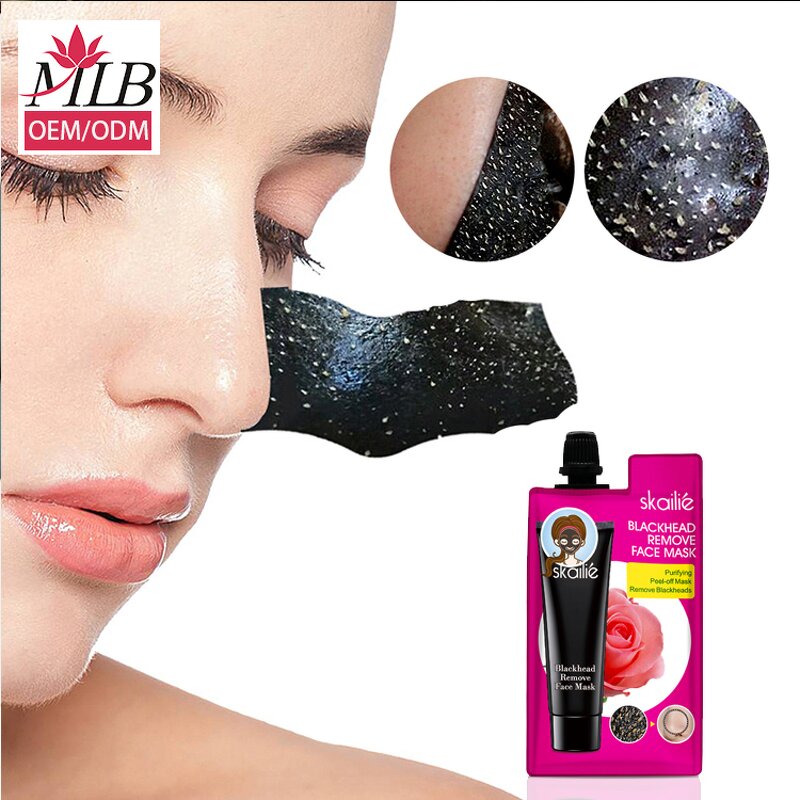 Blackhead Remover Mask Factory - OEM MLB Bamboo Charcoal Peel Off