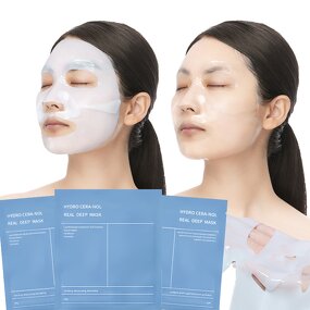 Facial Mask Supplier - Travel Size Bio-Collagen Silicone Oil Control