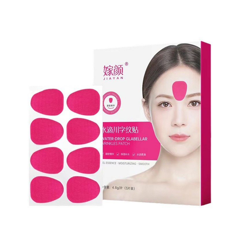 Hydrogel Patch Factory - Hot Sale Anti-Wrinkle Forehead White Red