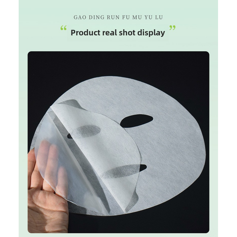 Face Mask Sheet Supplier - OEM Herbal Bio Fiber Coconut Hydro Gel