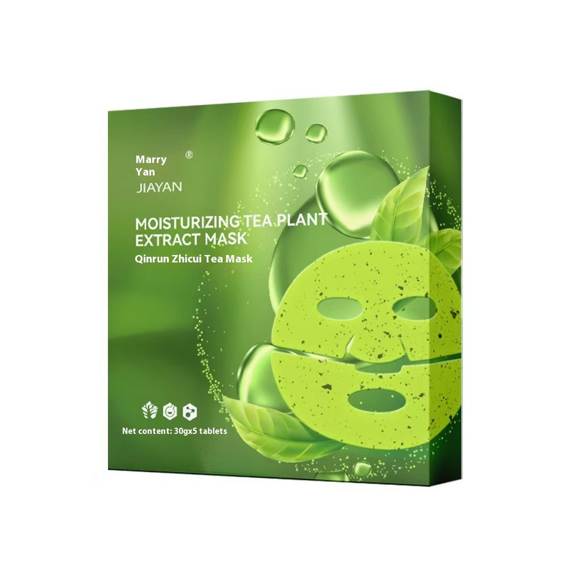 Collagen Mask Factory - New Natural Plant Extracts Green Tea Jelly