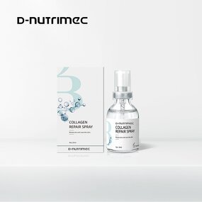 Tattoo Aftercare Spray Manufacturer - OEM Private Label Makeup Lip Repair