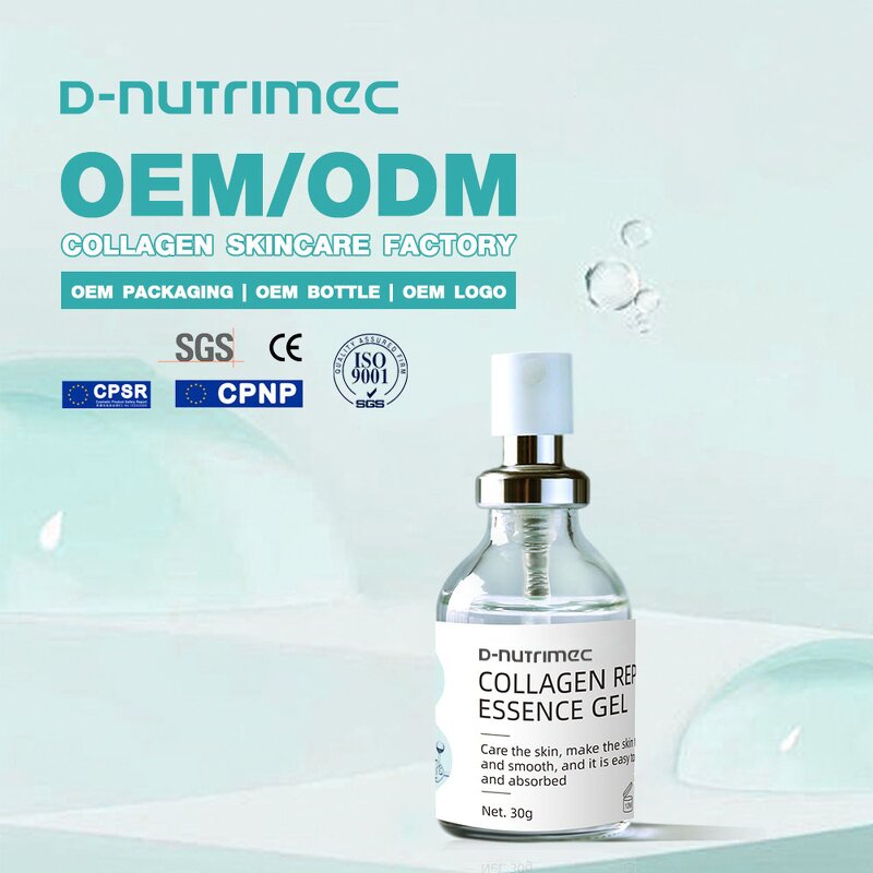 Recombinant Collagen Serum Supplier - OEM Whitening Brightening Nourishing