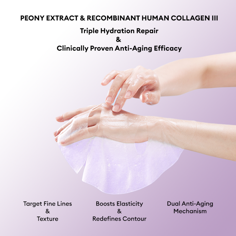 Recombinant Collagen Mask Factory - OEM Peony Sheet Hydrating Elasticity