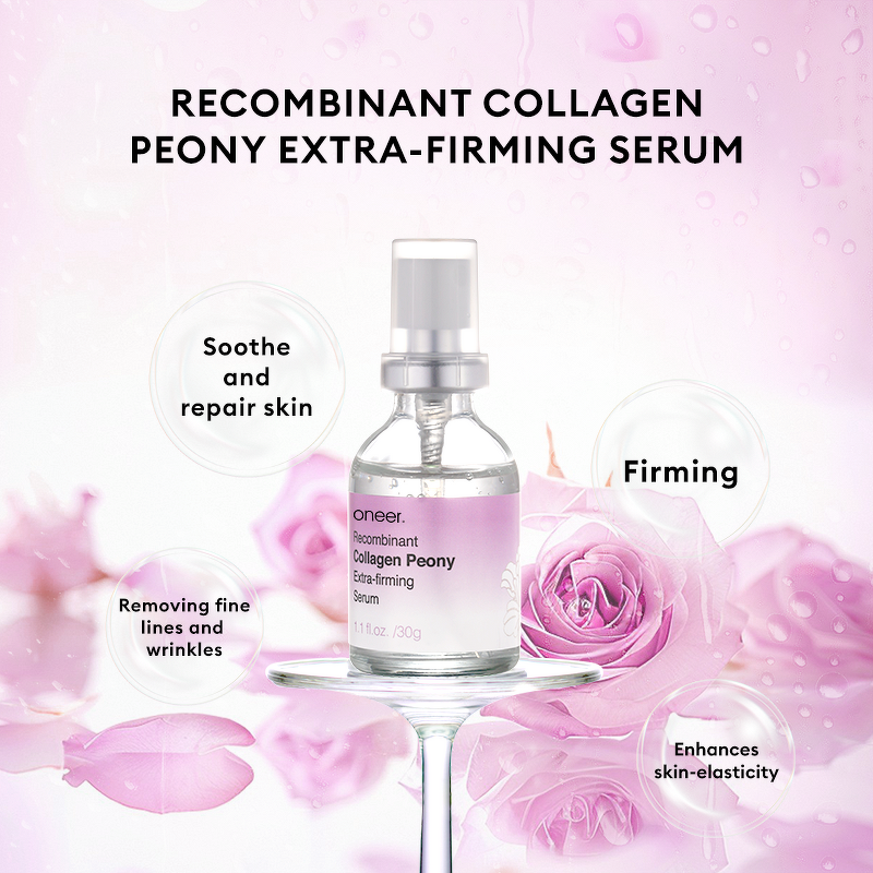 Recombinant Collagen Serum Factory - OEM 30g Brightening Anti-Aging